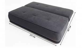 Диван-кровать 1001 графит (Brendoss) в Североуральске - severouralsk.mebel-e96.ru