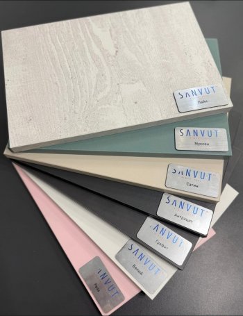 Кухонный гарнитур угловой 2000*1400 мм (Санвут) в Североуральске - severouralsk.mebel-e96.ru