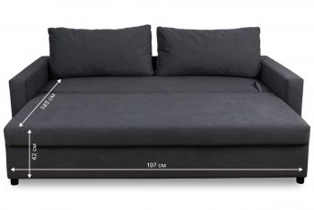 Диван 730 графит (Brendoss) в Североуральске - severouralsk.mebel-e96.ru