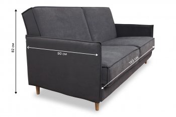 Диван 830 графит (Brendoss) в Североуральске - severouralsk.mebel-e96.ru
