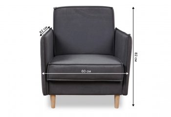 Кресло 831 Графит, велюр (Brendoss) в Североуральске - severouralsk.mebel-e96.ru