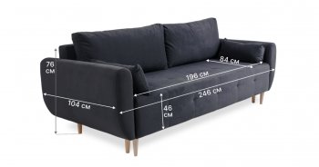 Диван 920 Графит (Brendoss) в Североуральске - severouralsk.mebel-e96.ru