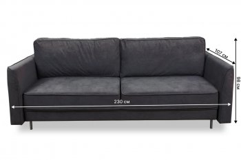Диван 930 графит (Brendoss) в Североуральске - severouralsk.mebel-e96.ru