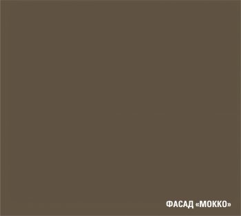Кухонный гарнитур Альба экстра 2 3000 мм (ПМ)  (Герда) в Североуральске - severouralsk.mebel-e96.ru