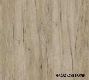 Кухонный гарнитур Альба мега прайм 2 1600х1700 мм (ПМ+СДШ) (Герда) в Североуральске - severouralsk.mebel-e96.ru