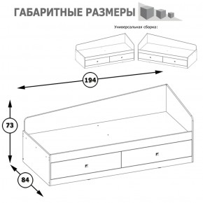 Кровать с ящиками Альфа 11.21 солнечный свет в Североуральске - severouralsk.mebel-e96.ru