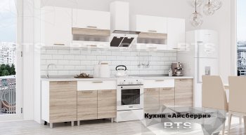Кухонный гарнитур Айсбери 2400 мм (БТС) в Североуральске - severouralsk.mebel-e96.ru