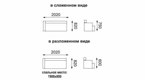 Диван - кровать Мальта (микровелюр тропики / жаккард джинс) в Североуральске - severouralsk.mebel-e96.ru