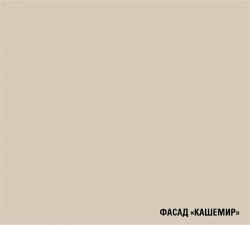 Кухонный гарнитур Дюна мега прайм 1600х1700 мм (Герда) в Североуральске - severouralsk.mebel-e96.ru