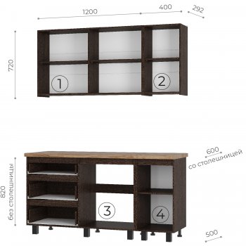 Кухонный гарнитур Энигма 1600 мм (БТС) в Североуральске - severouralsk.mebel-e96.ru