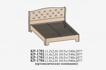 Кровать Эйми КР-1703 (1600) с ортопед.основанием, Бодега белая микровелюр (Сантан) в Североуральске - severouralsk.mebel-e96.ru