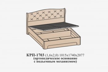 Кровать с ПМ Эйми КРП-1703 (1600) Бодега белая микровелюр Alpina (САнТан) в Североуральске - severouralsk.mebel-e96.ru