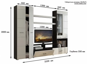 Стенка Альфа МДФ (Гор) в Североуральске - severouralsk.mebel-e96.ru