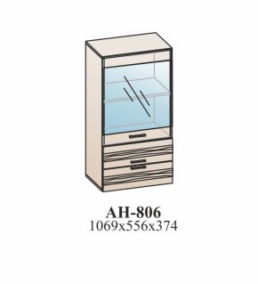 Гостиная ЛОТОС (модульная) Бодега белая в Североуральске - severouralsk.mebel-e96.ru