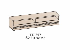 Гостиная ЛОТОС (модульная) Бодега белая в Североуральске - severouralsk.mebel-e96.ru