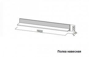 Гостиная Соло (Вариант-2) в Североуральске - severouralsk.mebel-e96.ru