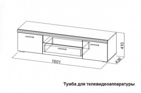 Гостиная Соло (Вариант-2) в Североуральске - severouralsk.mebel-e96.ru