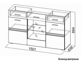 Гостиная Соло (Вариант-2) в Североуральске - severouralsk.mebel-e96.ru