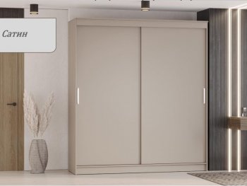 Шкаф-купе 2000 мм Гранд-1 ЛДСП, сатин (Эра) в Североуральске - severouralsk.mebel-e96.ru