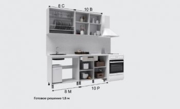 Кухонный гарнитур Кантри 1600 мм (Текс) в Североуральске - severouralsk.mebel-e96.ru