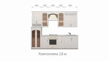 Кухонный гарнитур Кантри 2800 мм в Североуральске - severouralsk.mebel-e96.ru