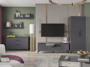 Стенка Кимберли графит, модульная (Handis) в Североуральске - severouralsk.mebel-e96.ru