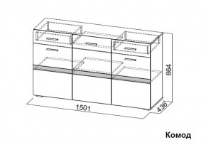 Комод Соло (СВ) в Североуральске - severouralsk.mebel-e96.ru