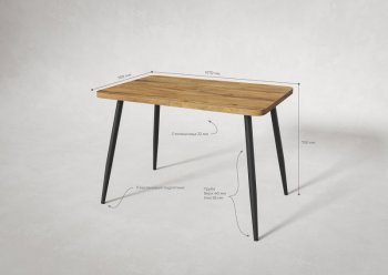 Стол раздв. Корсика 32 Крафт В1 (1070/1450*700*740мм) (Вудман) в Североуральске - severouralsk.mebel-e96.ru