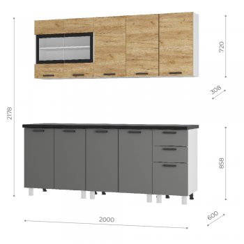 Кухонный гарнитур 2000 мм Крафт тип 2 (БТС) в Североуральске - severouralsk.mebel-e96.ru