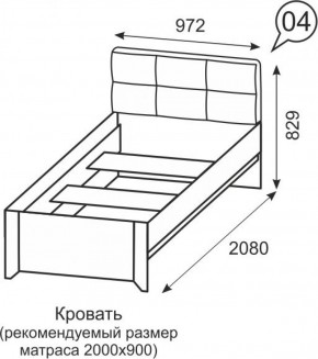 Кровать одинарная 900 Твист 04 в Североуральске - severouralsk.mebel-e96.ru