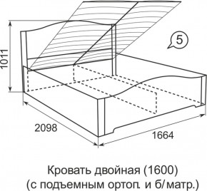 Кровать с подъемным механизмом Виктория  1200*2000 в Североуральске - severouralsk.mebel-e96.ru