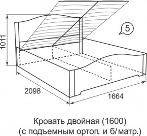 Кровать с подъемным механизмом Виктория  1600*2000 в Североуральске - severouralsk.mebel-e96.ru