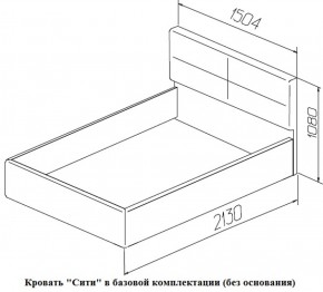 Кровать Сити Latte (бежевая) (МЛК) в Североуральске - severouralsk.mebel-e96.ru