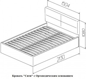 Кровать Сити Latte (бежевая) (МЛК) в Североуральске - severouralsk.mebel-e96.ru