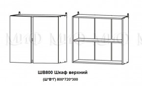 Кухонный гарнитур Лиза-2 (1600) Белый глянец холодный в Североуральске - severouralsk.mebel-e96.ru