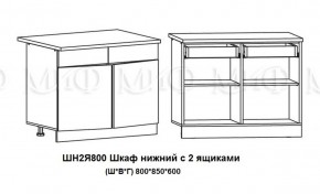 Кухонный гарнитур Лиза-2 (1600) Белый глянец холодный в Североуральске - severouralsk.mebel-e96.ru