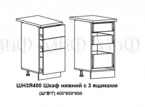 Кухонный гарнитур Лиза-2 (1700) Белый глянец холодный в Североуральске - severouralsk.mebel-e96.ru