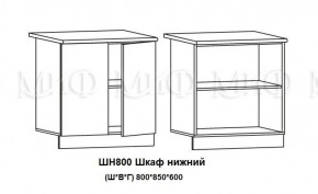 Кухонный гарнитур Лиза-2 (1700) Белый глянец холодный в Североуральске - severouralsk.mebel-e96.ru