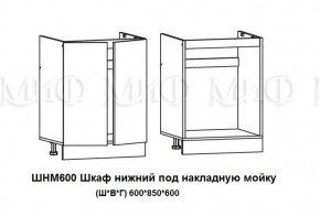 Кухонный гарнитур Лиза-2 (1800) Белый глянец холодный в Североуральске - severouralsk.mebel-e96.ru