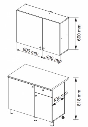 Кухонный гарнитур POINT 1000 мм (Гор) в Североуральске - severouralsk.mebel-e96.ru