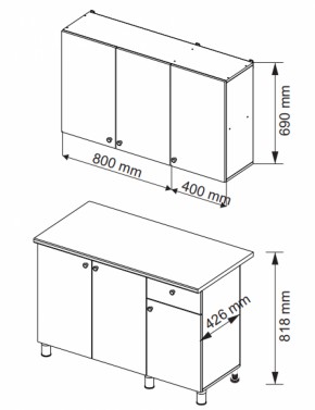 Кухонный гарнитур POINT 1200 мм (Гор) в Североуральске - severouralsk.mebel-e96.ru