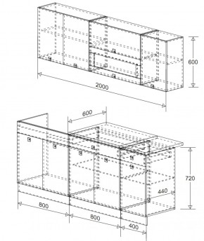 Кухонный гарнитур Виола 2000 мм (Зарон) в Североуральске - severouralsk.mebel-e96.ru