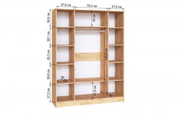 Шкаф 1600 мм Ларс крафт/графит (Микон) в Североуральске - severouralsk.mebel-e96.ru