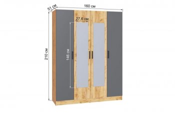 Шкаф 1600 мм Ларс крафт/графит (Микон) в Североуральске - severouralsk.mebel-e96.ru