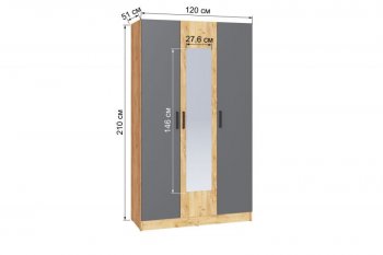 Шкаф 1200 мм Ларс крафт/графит (Микон) в Североуральске - severouralsk.mebel-e96.ru