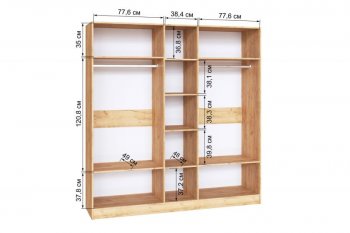 Шкаф 2000 мм Ларс без зеркал, крафт/графит (Микон) в Североуральске - severouralsk.mebel-e96.ru