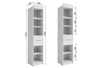 Набор детской мебели Лавис модульный белый софт (ДСВ) в Североуральске - severouralsk.mebel-e96.ru