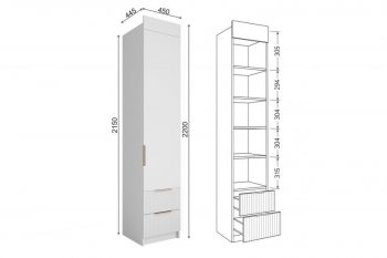 Набор детской мебели Лавис модульный белый софт (ДСВ) в Североуральске - severouralsk.mebel-e96.ru