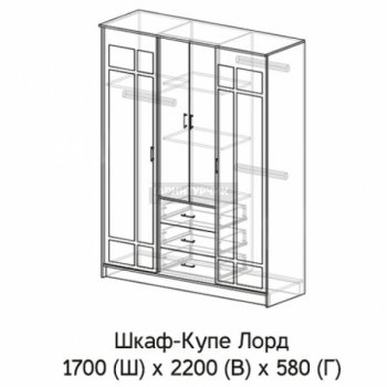 Шкаф-купе Лорд дуб вотан 1700 мм (Эра) в Североуральске - severouralsk.mebel-e96.ru