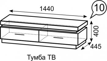 Тумба ТВ Люмен №10 (ИжМ) в Североуральске - severouralsk.mebel-e96.ru